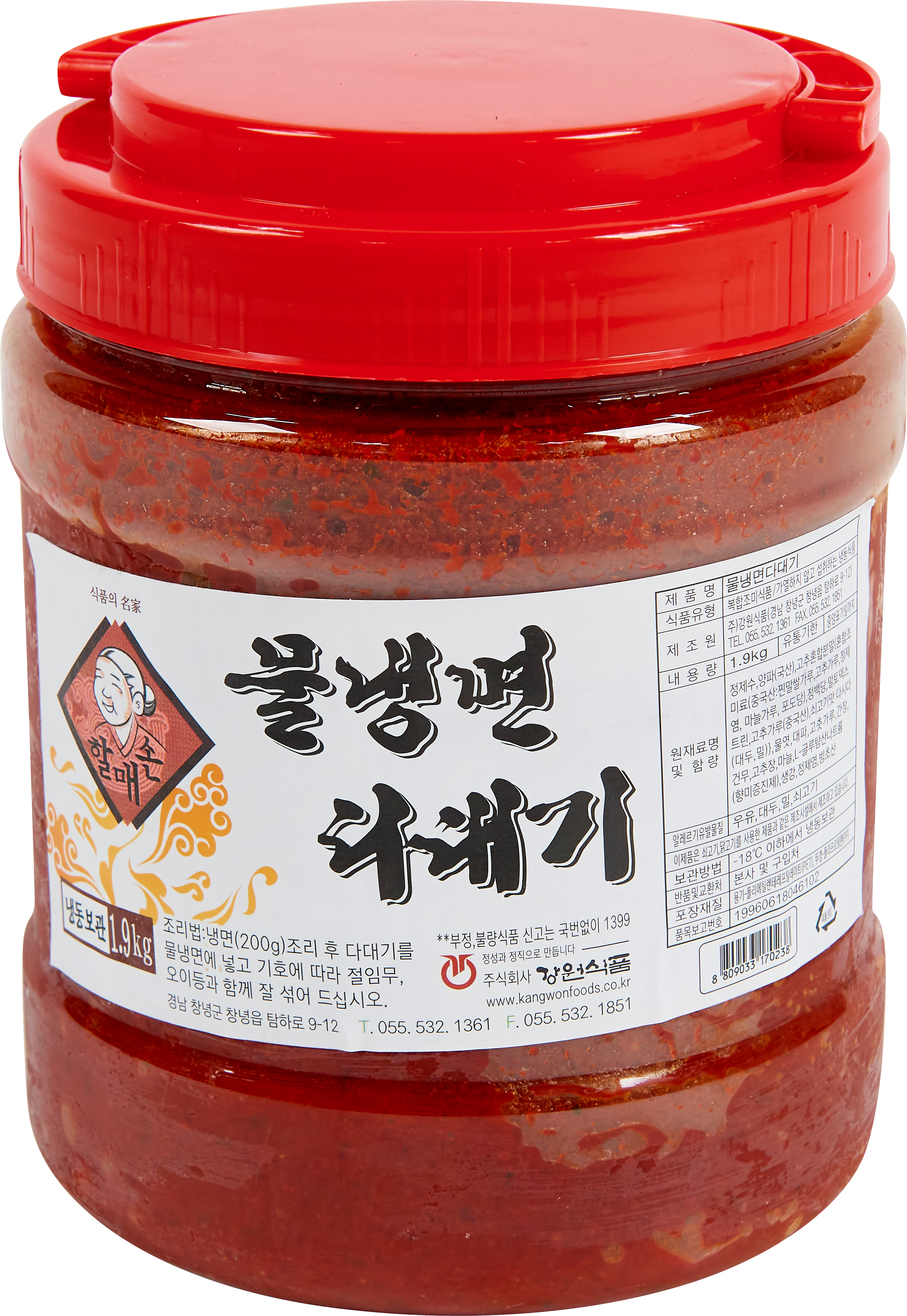 물냉면다대기 [1.9Kg]