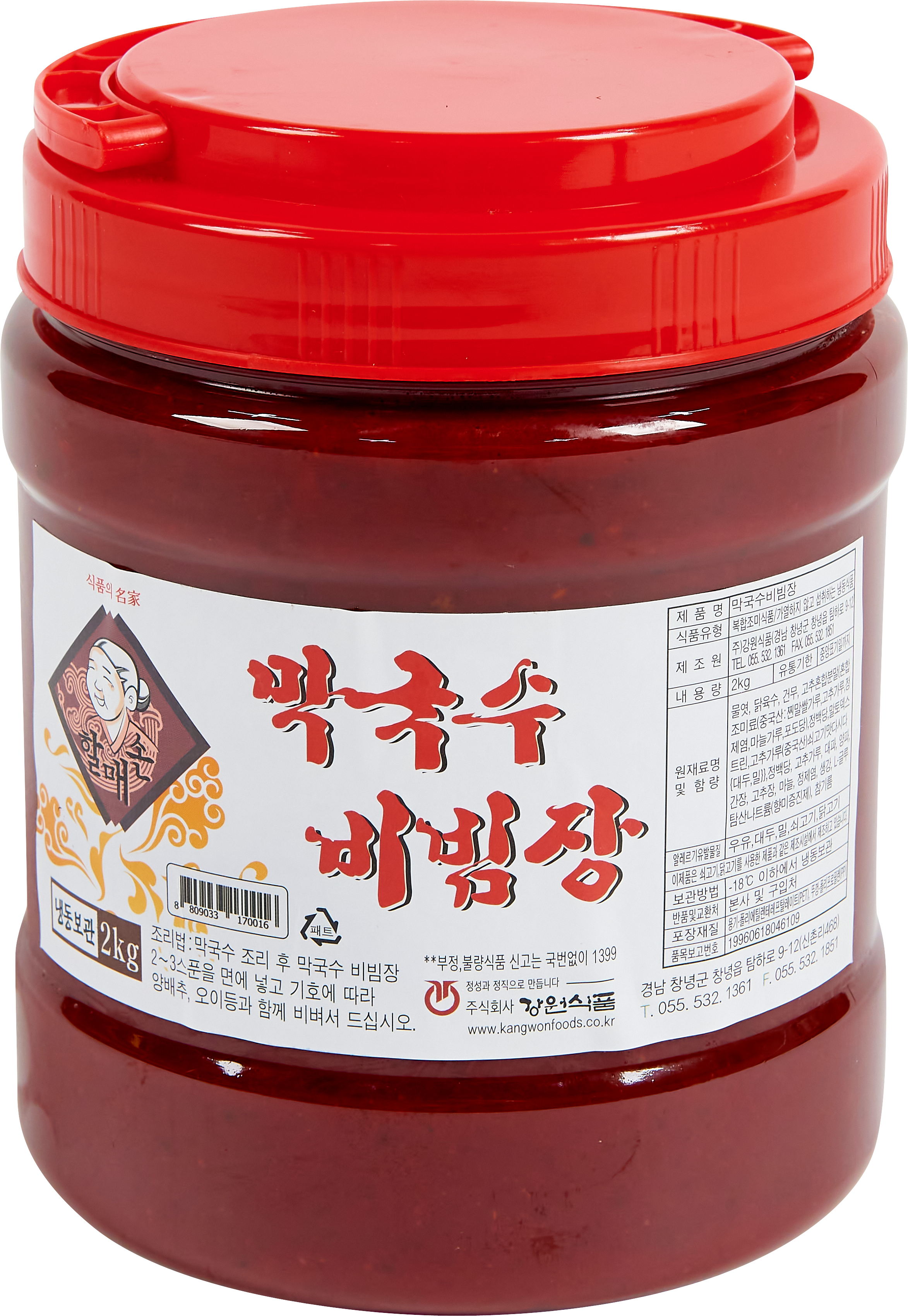 막국수비빔장 [2Kg]