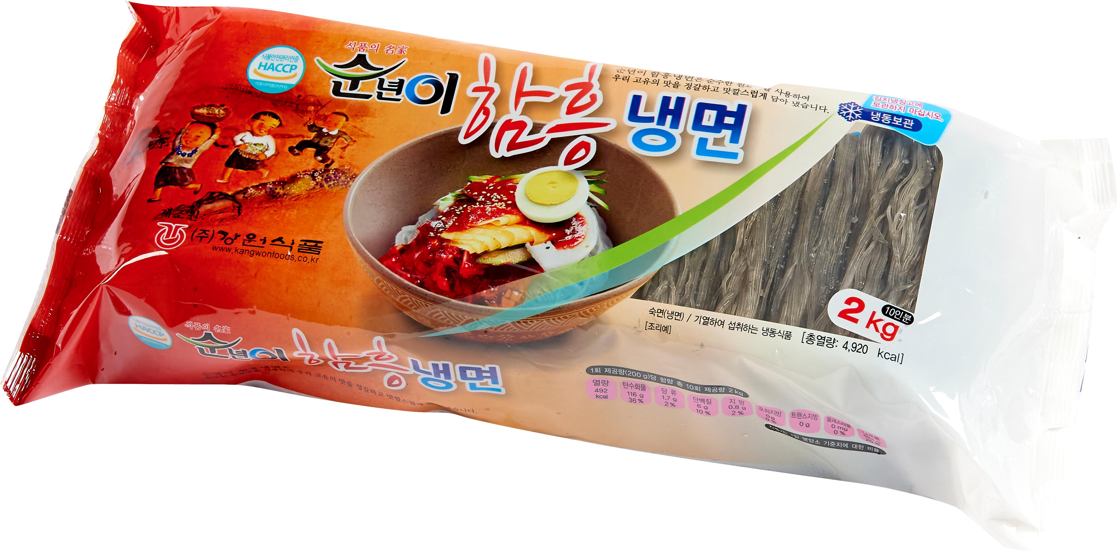 순년이 함흥냉면 [2Kg : 10인분]