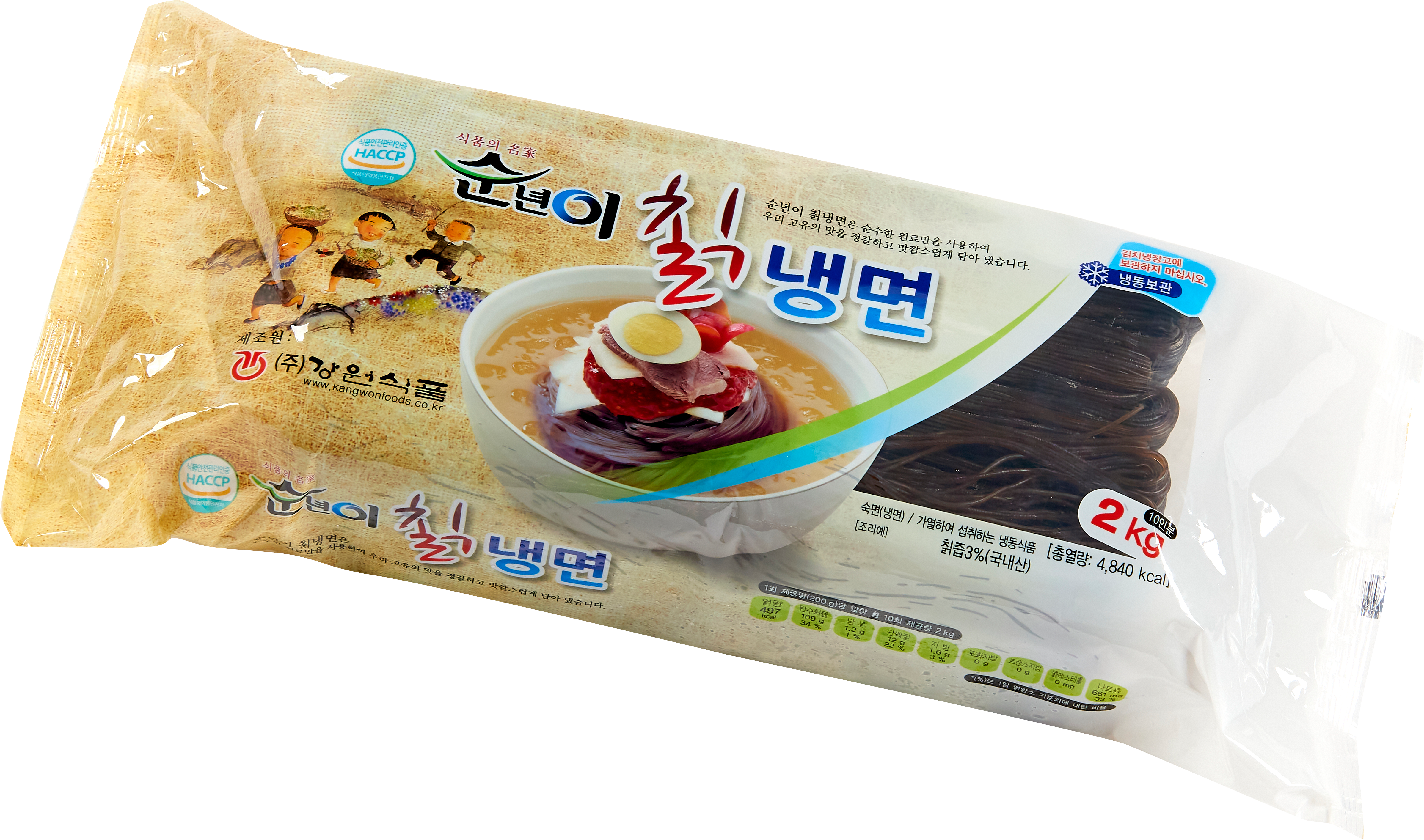 순년이 칡냉면 [2Kg : 10인분]