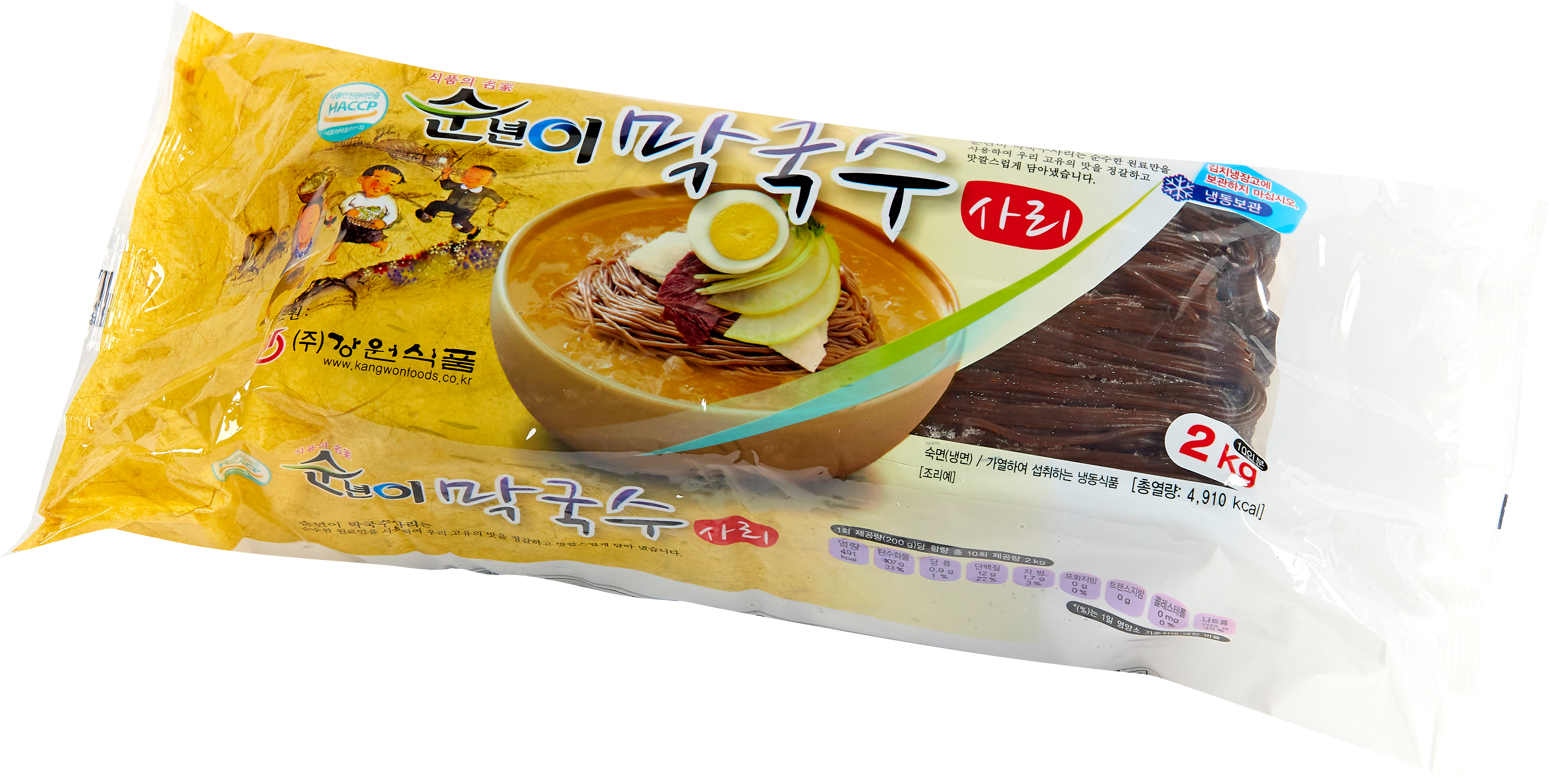 순년이 막국수 [2Kg : 10인분]