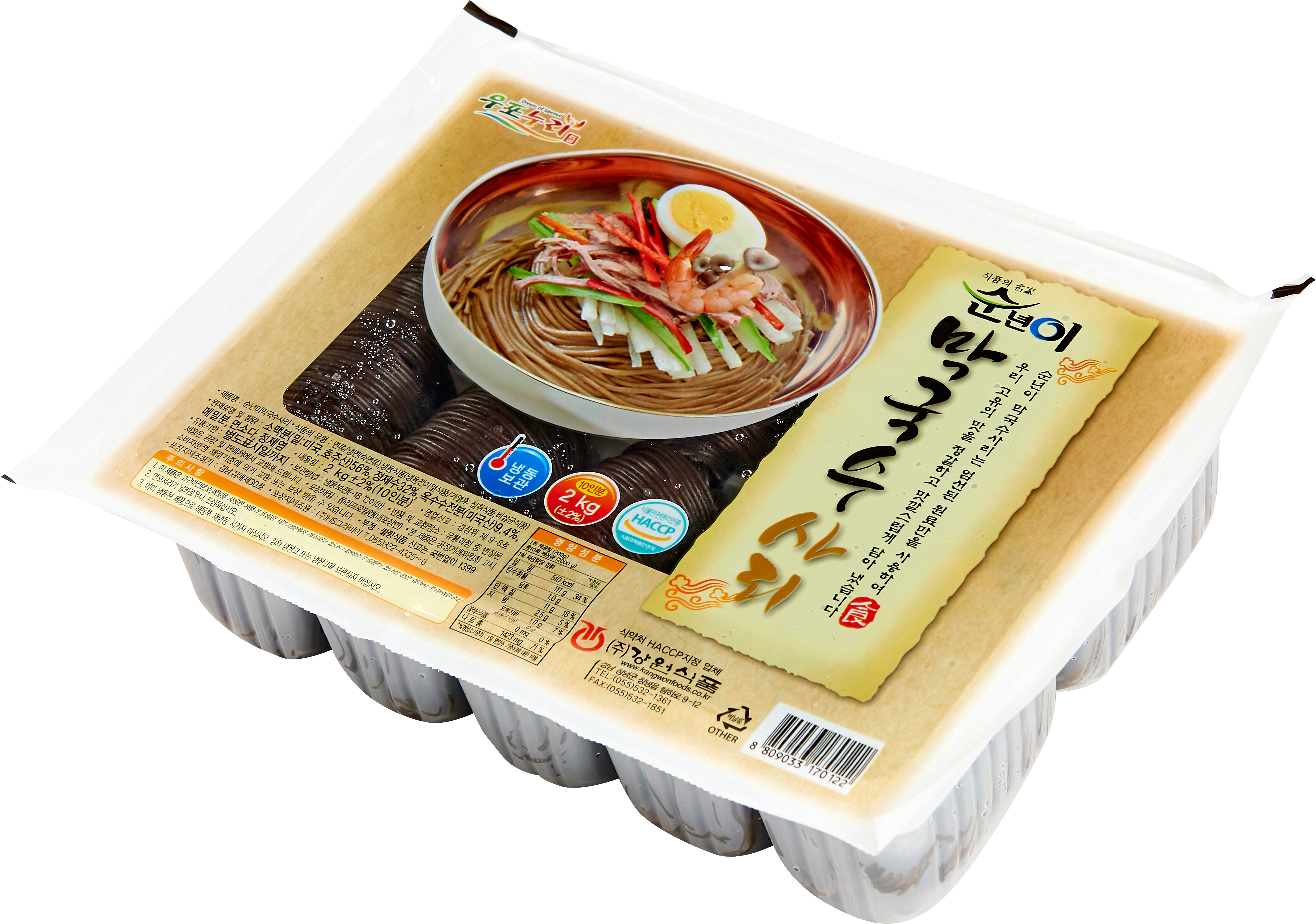 순년이 막국수 케이스 [2Kg : 10인분]